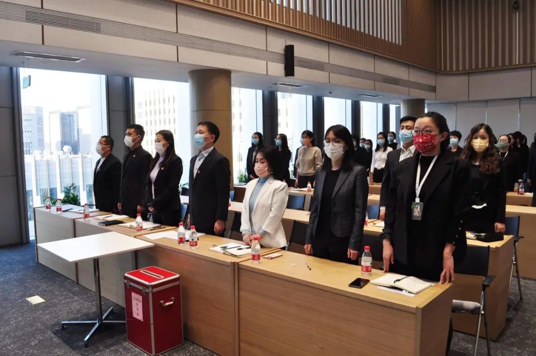 亦庄尊龙凯时集团工会第一届第一次会员大会圆满召开