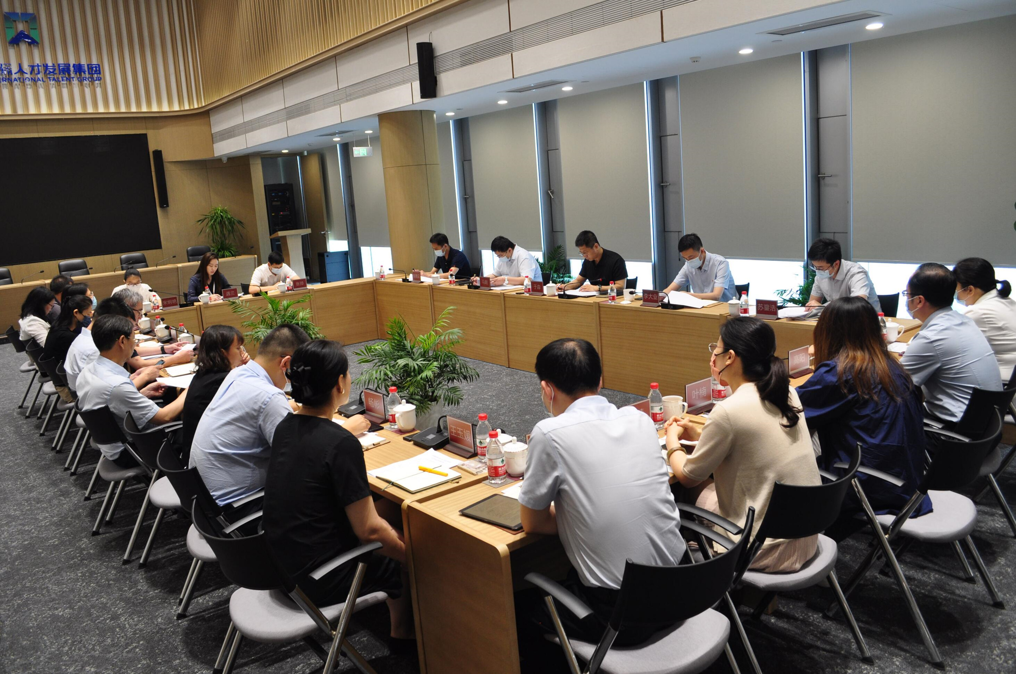 经开区工委组织人事部领导来亦庄尊龙凯时集团调研