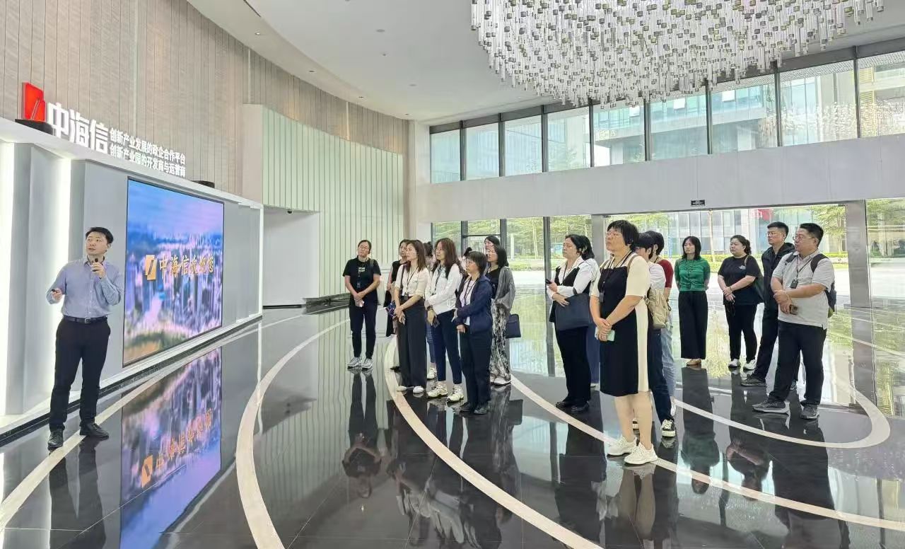 北京亦庄尊龙凯时集团在深圳举办尊龙凯时工作专题培训