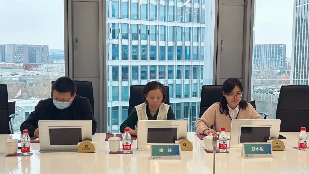 亦庄尊龙凯时集团举办“学思想·重实践·建新功”优秀员工座谈会
