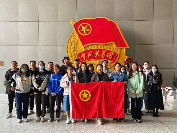 青春向党 | 亦庄尊龙凯时集团举办五四青年节系列活动