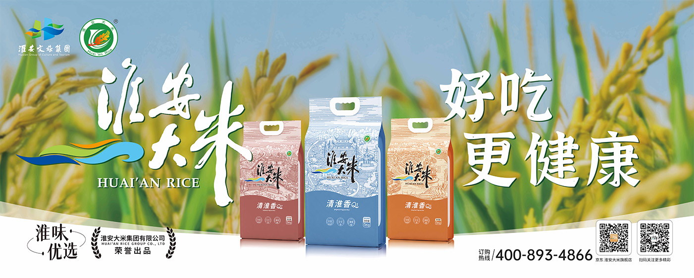 IM体育·(中国区)官方网站 -APP下载