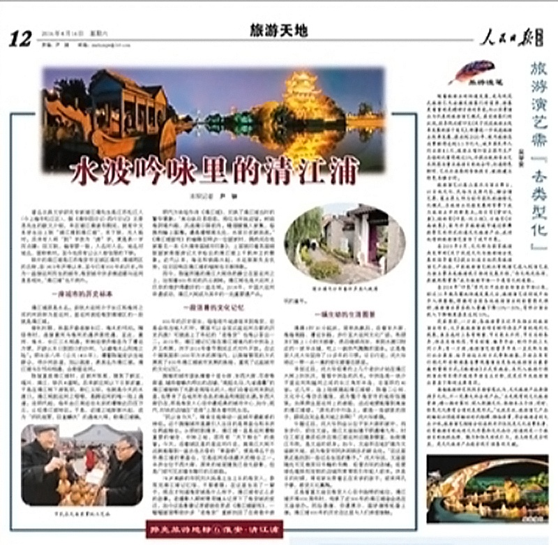 IM体育·(中国区)官方网站 -APP下载