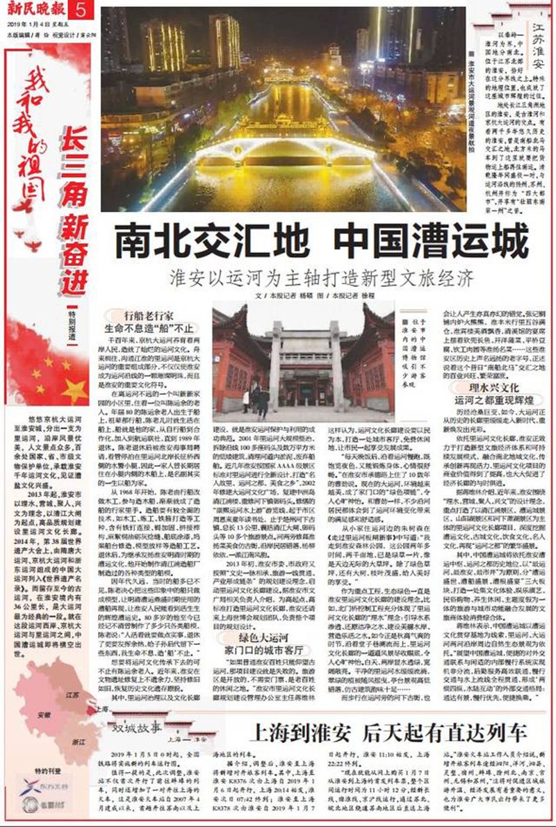 IM体育·(中国区)官方网站 -APP下载