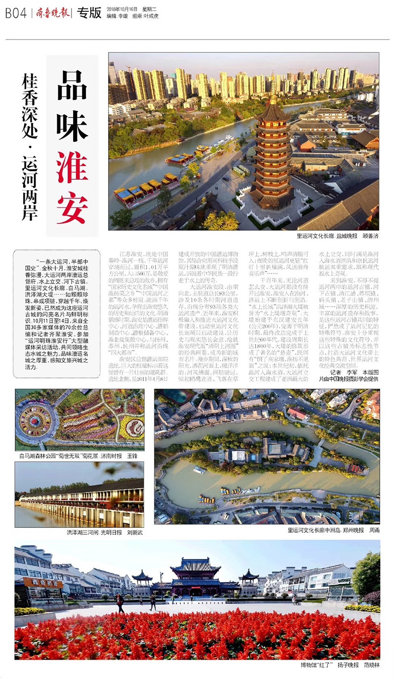IM体育·(中国区)官方网站 -APP下载