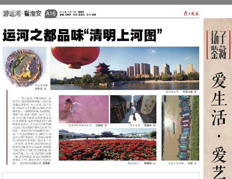 IM体育·(中国区)官方网站 -APP下载