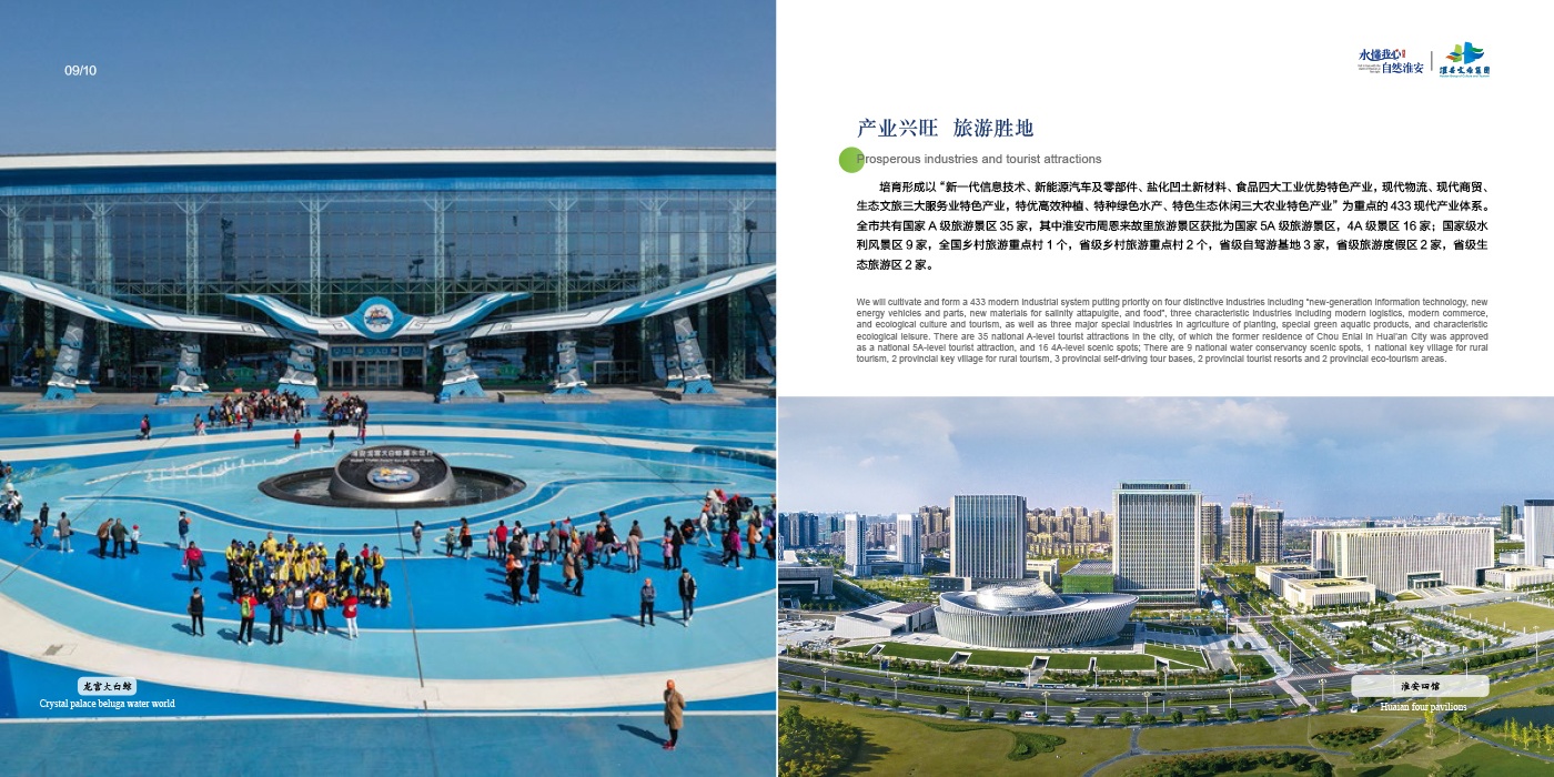 IM体育·(中国区)官方网站 -APP下载
