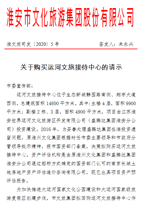 IM体育·(中国区)官方网站 -APP下载