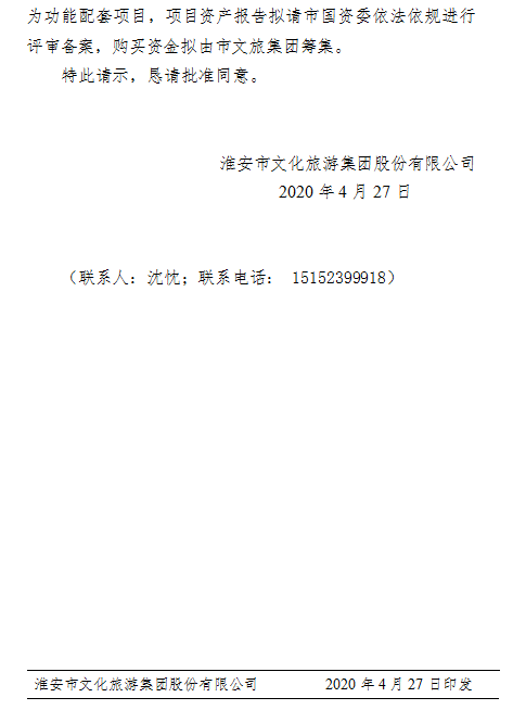 IM体育·(中国区)官方网站 -APP下载