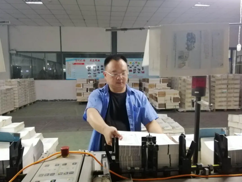 IM体育·(中国区)官方网站 -APP下载