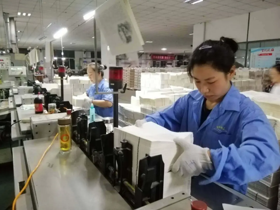 IM体育·(中国区)官方网站 -APP下载