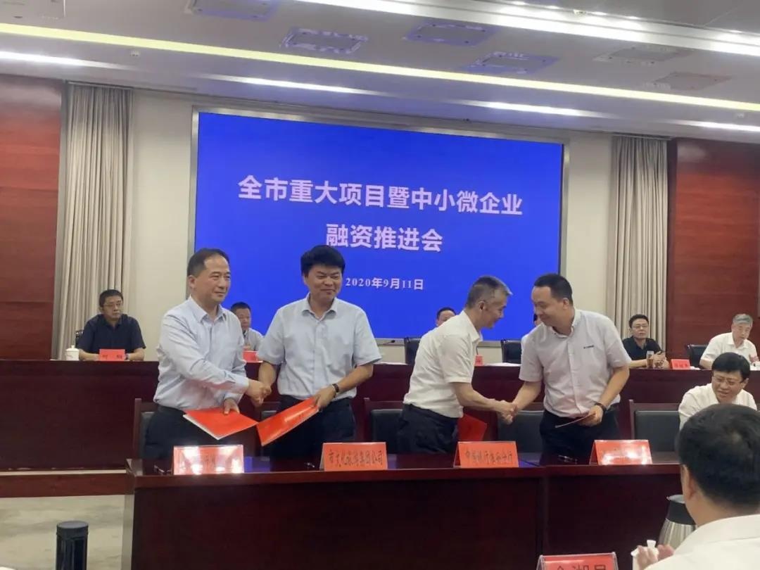 IM体育·(中国区)官方网站 -APP下载