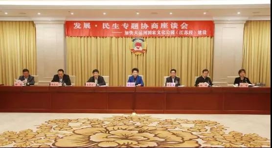 IM体育·(中国区)官方网站 -APP下载