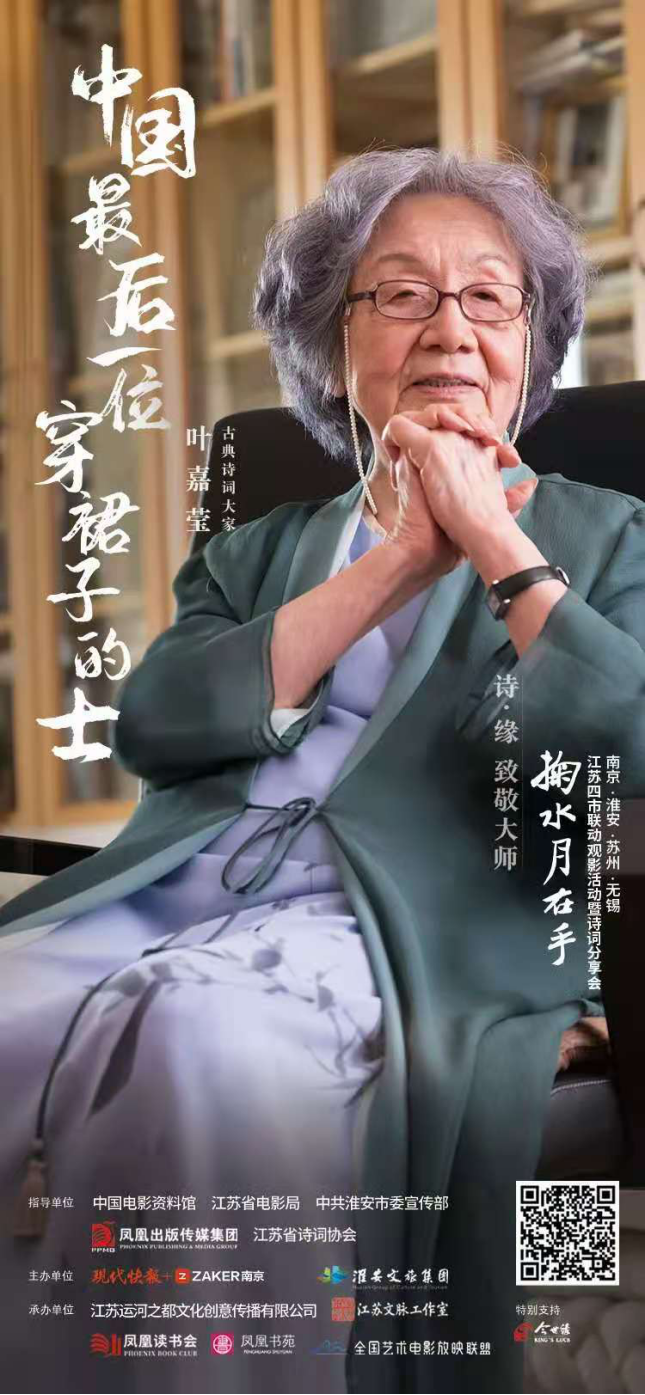 IM体育·(中国区)官方网站 -APP下载
