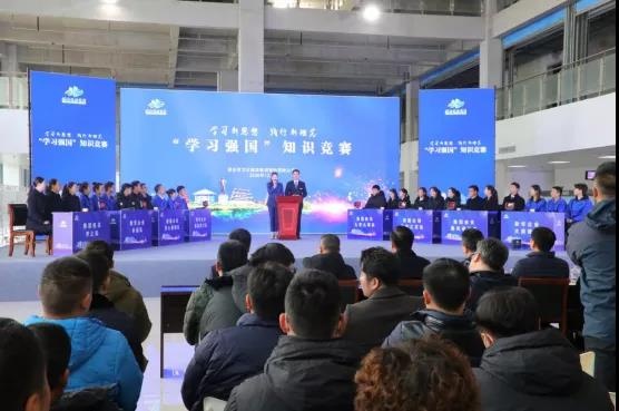 IM体育·(中国区)官方网站 -APP下载