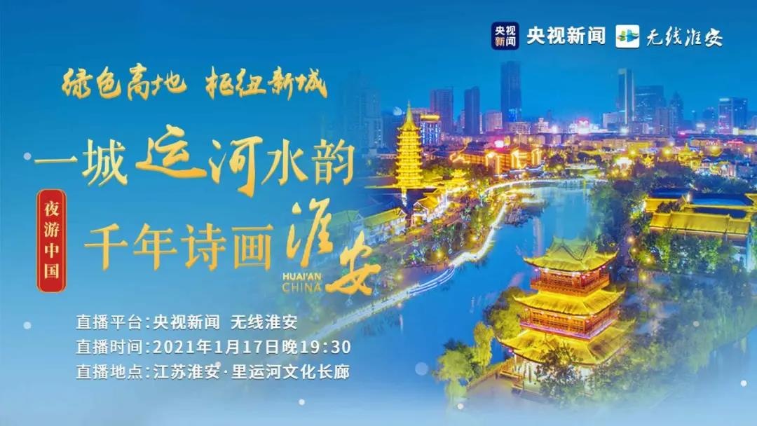 IM体育·(中国区)官方网站 -APP下载