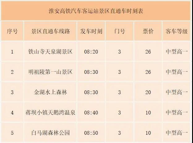 IM体育·(中国区)官方网站 -APP下载