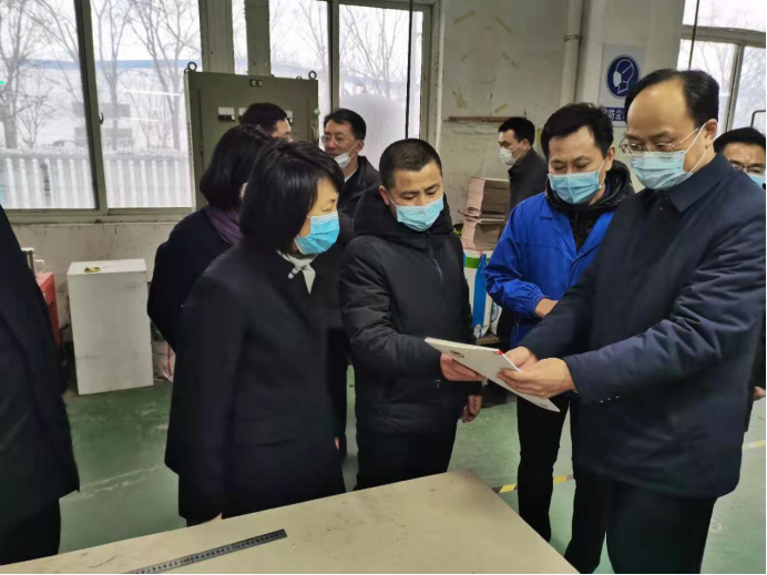 IM体育·(中国区)官方网站 -APP下载