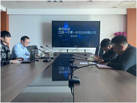 IM体育·(中国区)官方网站 -APP下载