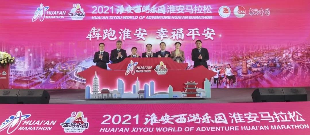 IM体育·(中国区)官方网站 -APP下载