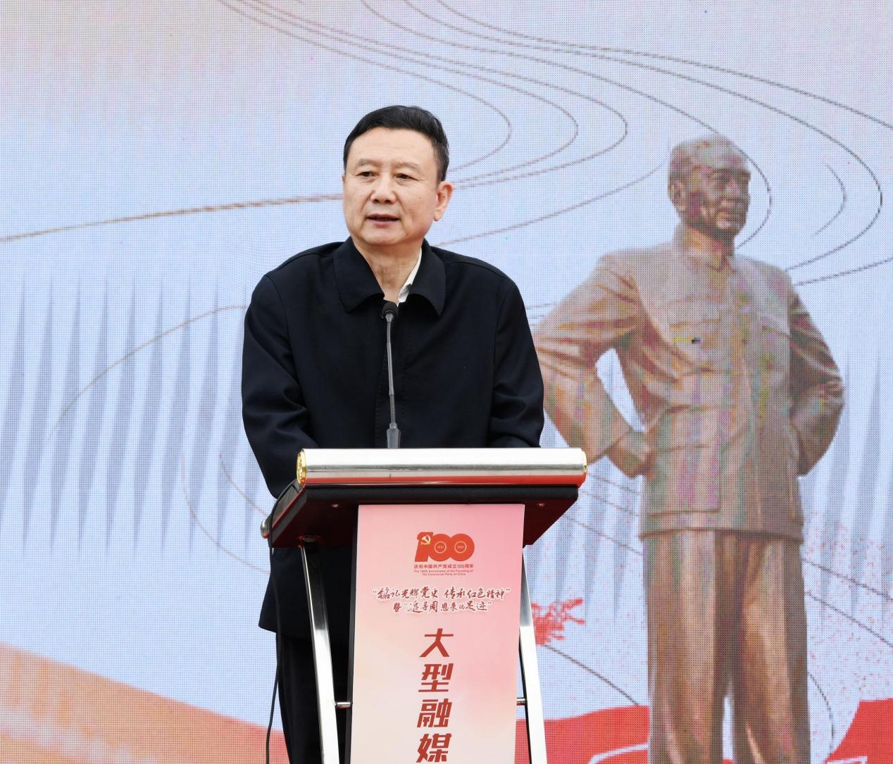 IM体育·(中国区)官方网站 -APP下载