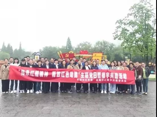 IM体育·(中国区)官方网站 -APP下载