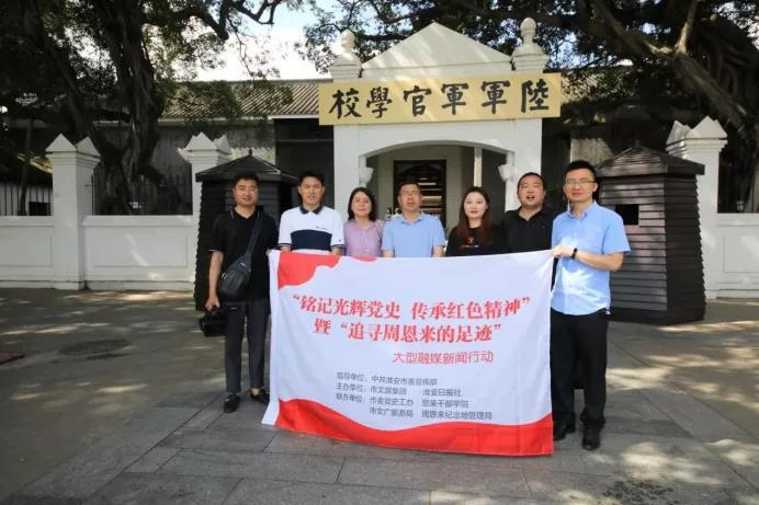 IM体育·(中国区)官方网站 -APP下载