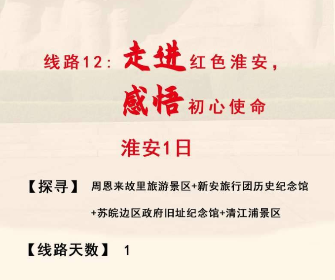 IM体育·(中国区)官方网站 -APP下载
