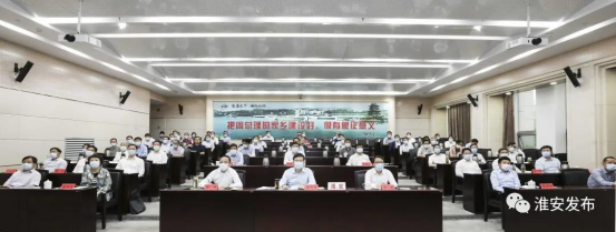 IM体育·(中国区)官方网站 -APP下载