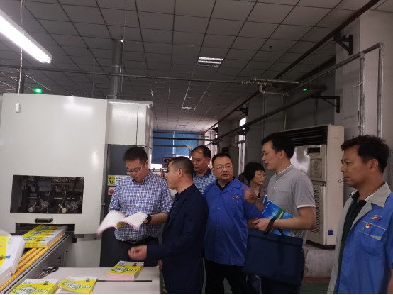 IM体育·(中国区)官方网站 -APP下载