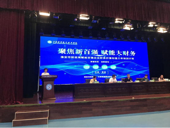IM体育·(中国区)官方网站 -APP下载