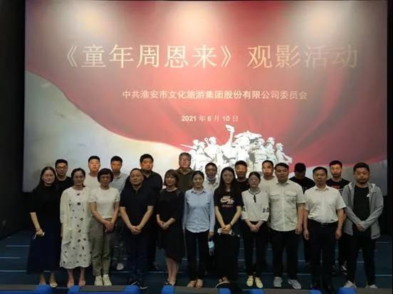 IM体育·(中国区)官方网站 -APP下载
