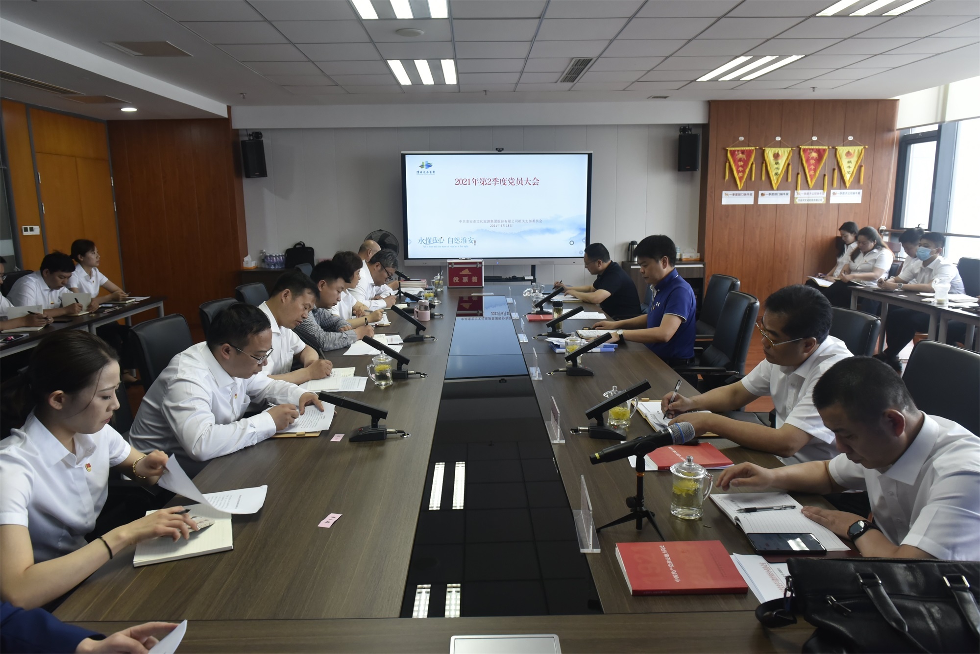 IM体育·(中国区)官方网站 -APP下载