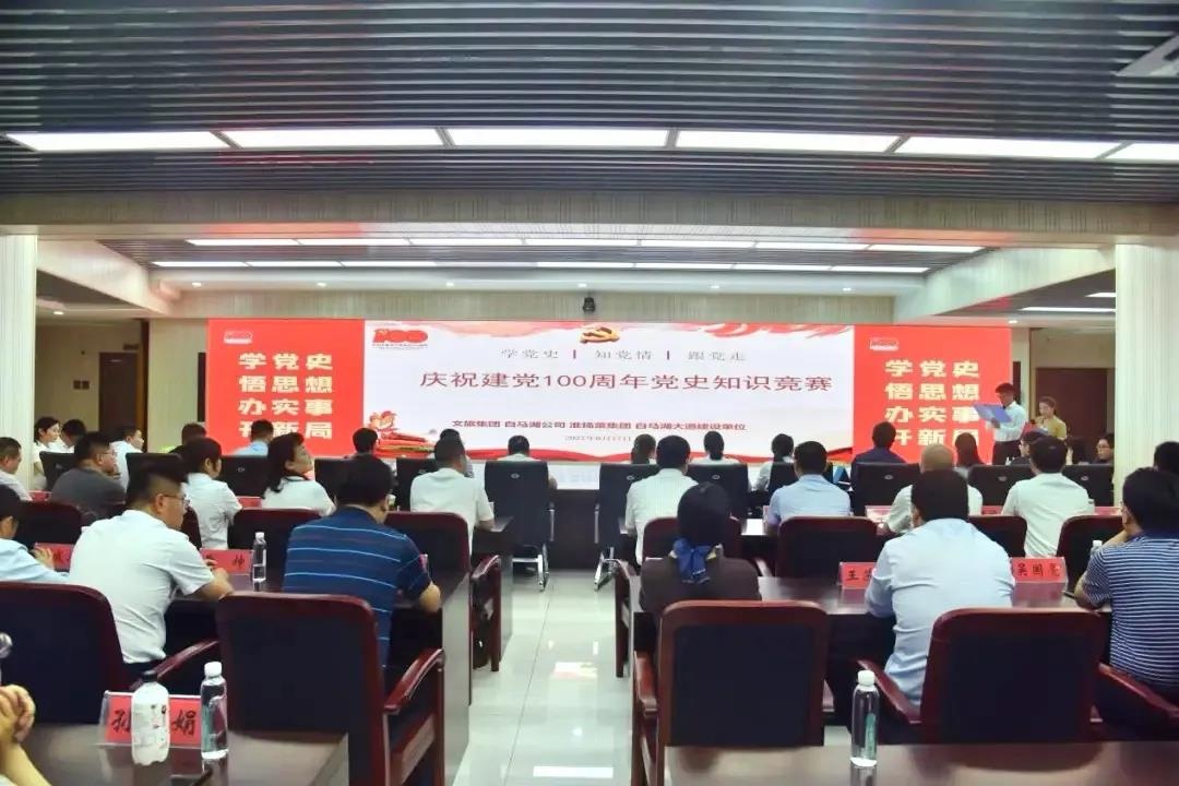 IM体育·(中国区)官方网站 -APP下载