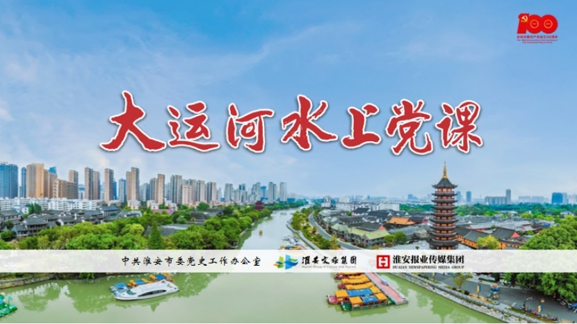 IM体育·(中国区)官方网站 -APP下载