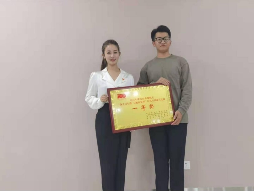 IM体育·(中国区)官方网站 -APP下载
