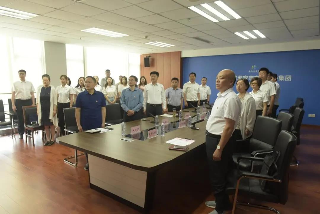 IM体育·(中国区)官方网站 -APP下载