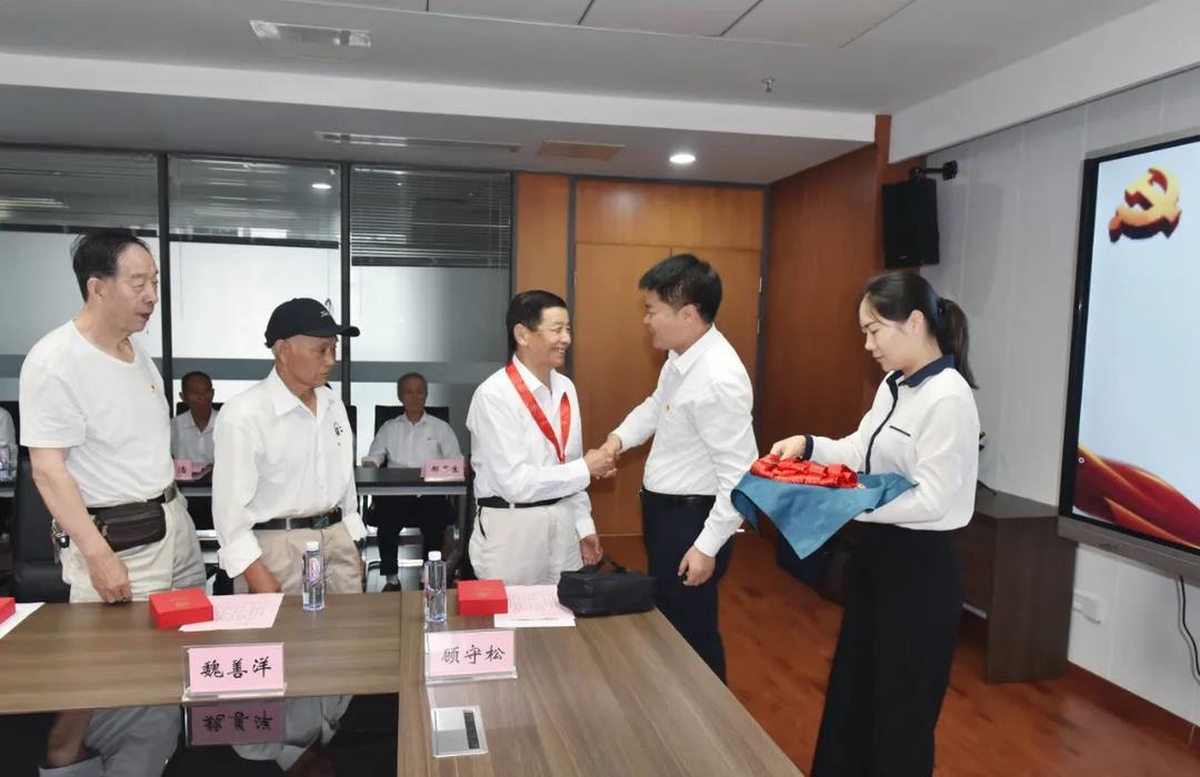 IM体育·(中国区)官方网站 -APP下载