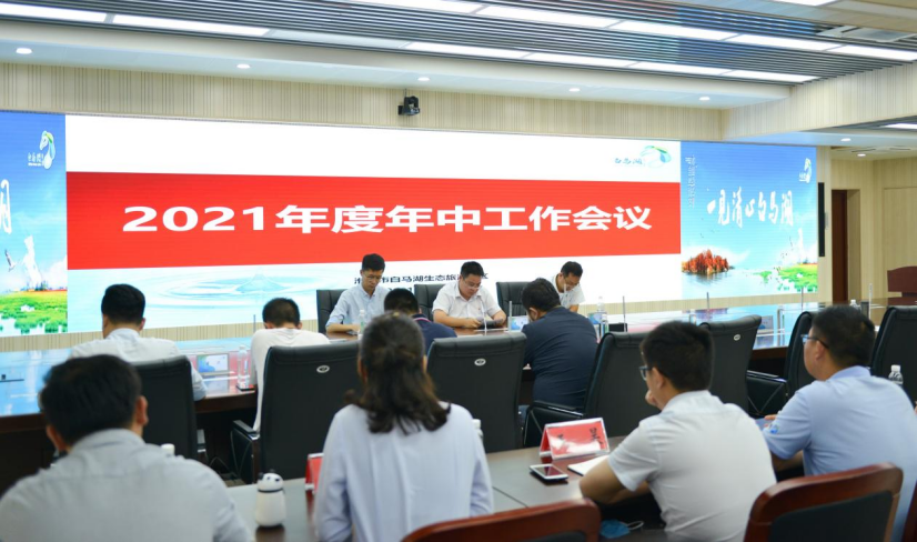 IM体育·(中国区)官方网站 -APP下载