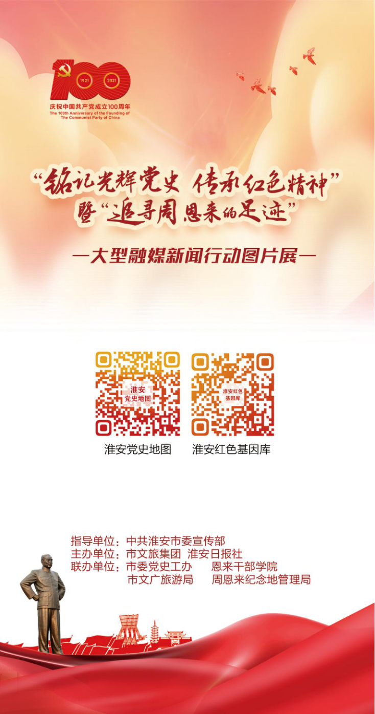 IM体育·(中国区)官方网站 -APP下载