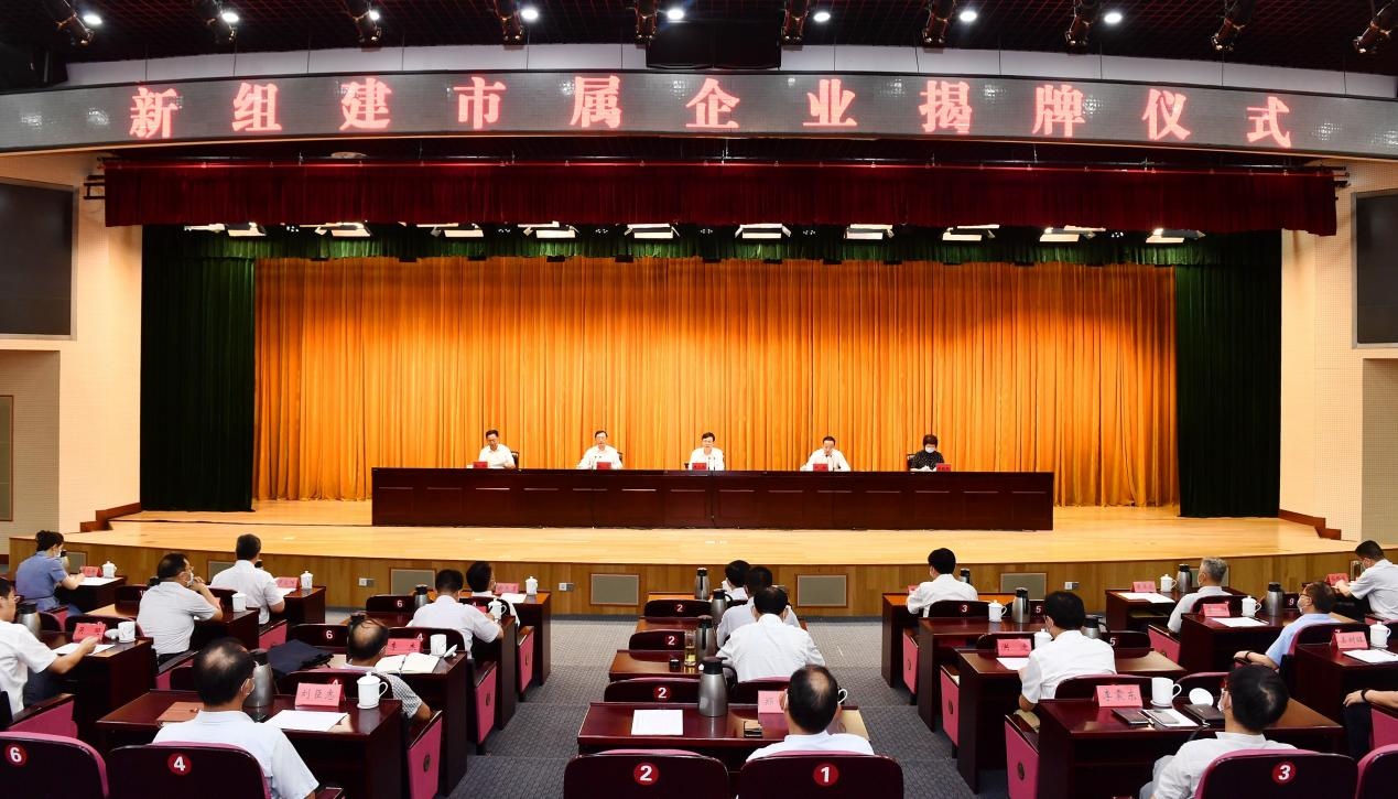 IM体育·(中国区)官方网站 -APP下载