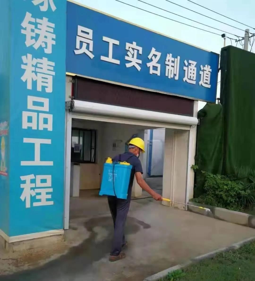 IM体育·(中国区)官方网站 -APP下载