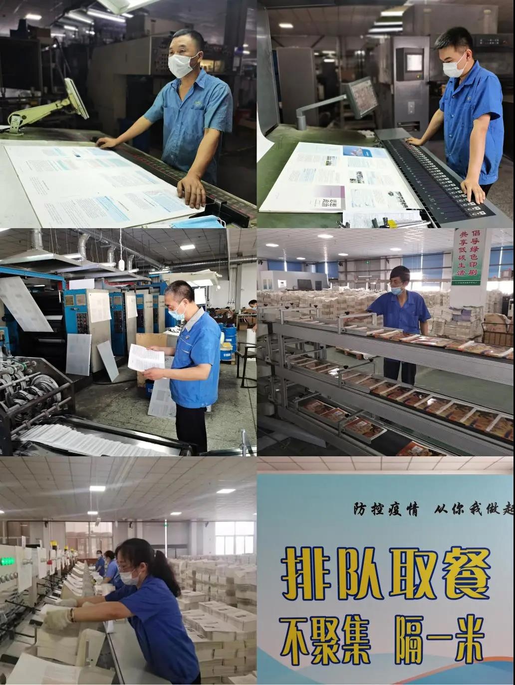 IM体育·(中国区)官方网站 -APP下载