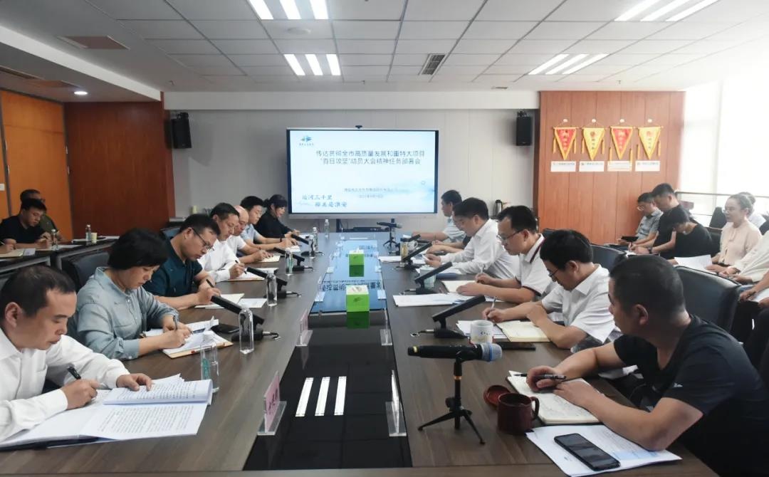 IM体育·(中国区)官方网站 -APP下载