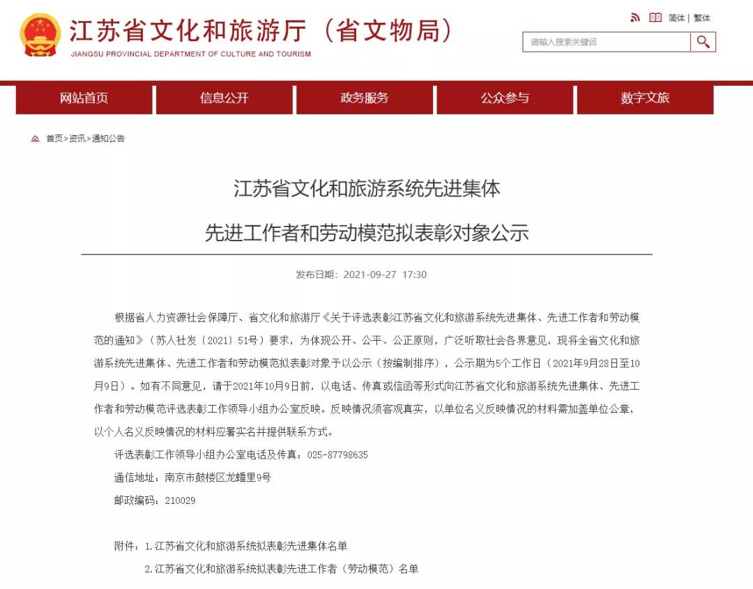 IM体育·(中国区)官方网站 -APP下载
