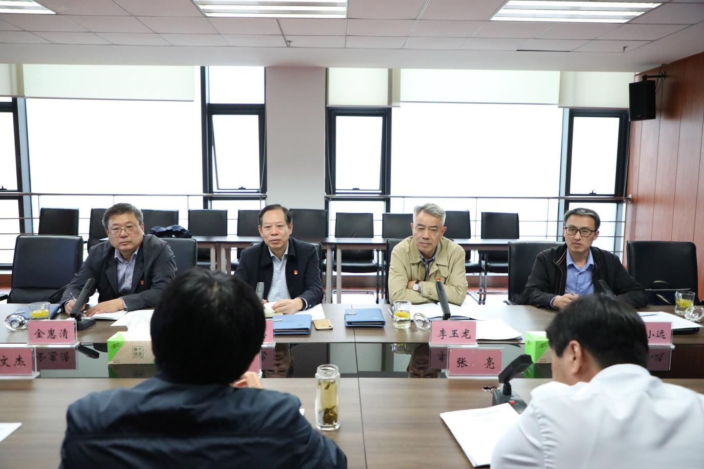 IM体育·(中国区)官方网站 -APP下载