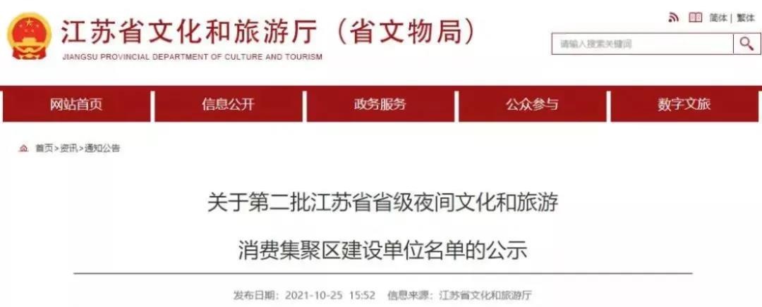 IM体育·(中国区)官方网站 -APP下载