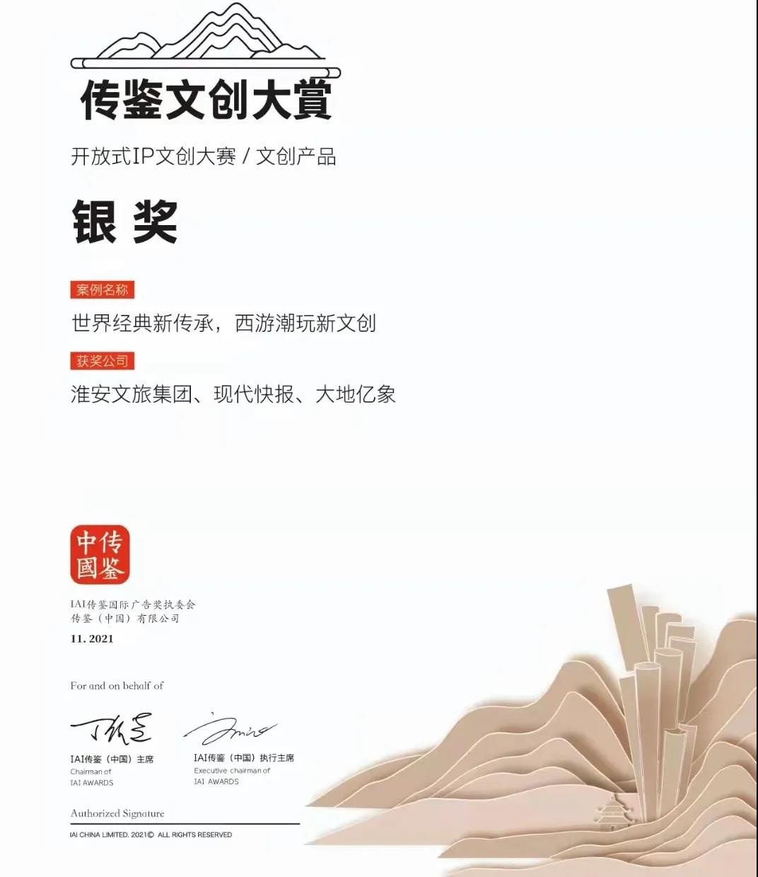 IM体育·(中国区)官方网站 -APP下载