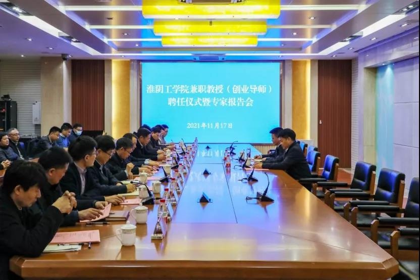IM体育·(中国区)官方网站 -APP下载