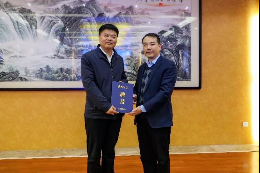 IM体育·(中国区)官方网站 -APP下载